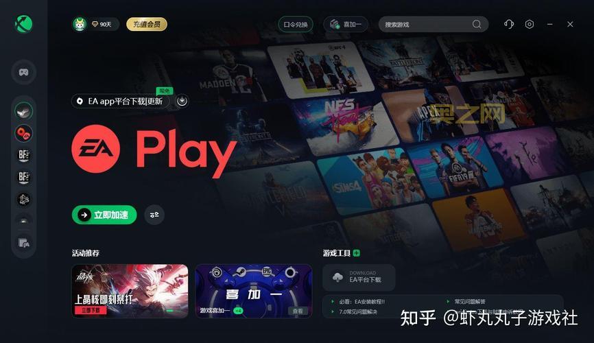 尘埃2存档方法解析:如何手动保存游戏进度