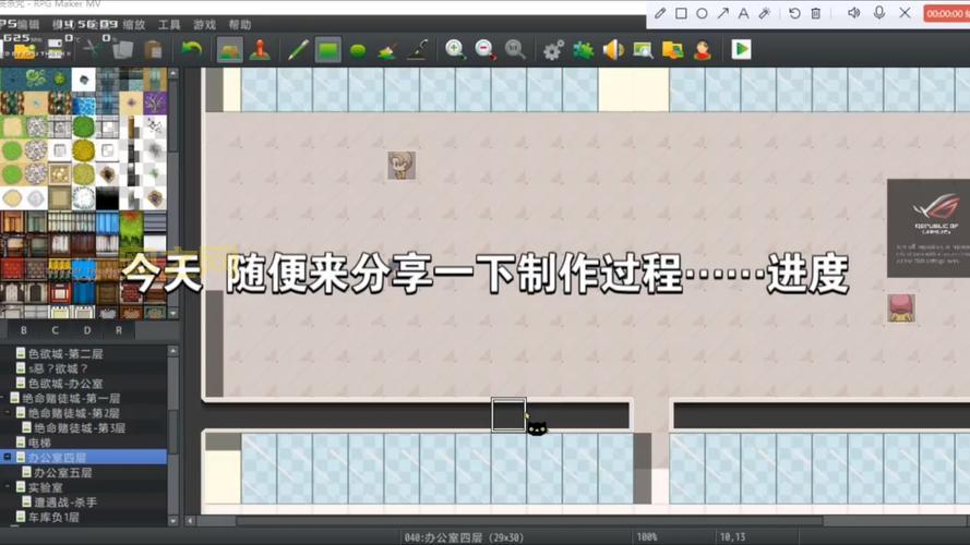 尘埃2存档方法解析:如何手动保存游戏进度