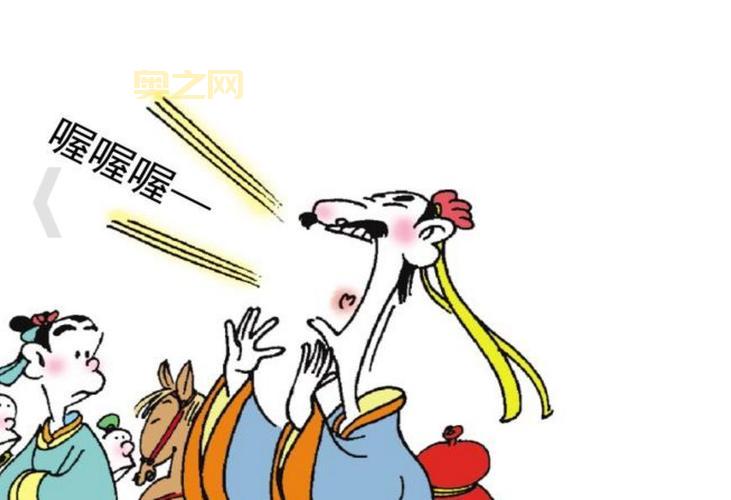 疯狂猜成语：狗和鸡的搞笑成语“鸡鸣狗盗”详解