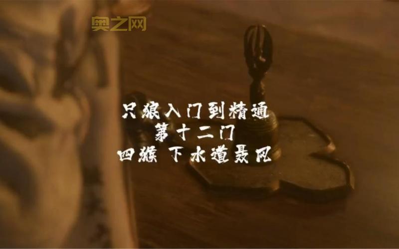 只狼攻略哪里找？新手入门到精通的都在这！