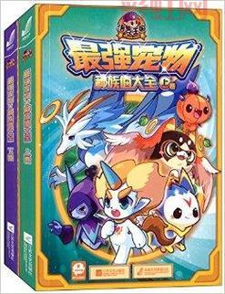 dnf菲尼克斯宠物怎么进化最厉害?大神教你打造最强宠物!