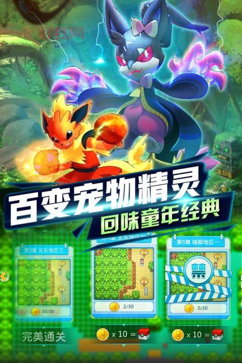 dnf菲尼克斯宠物怎么进化最厉害?大神教你打造最强宠物!