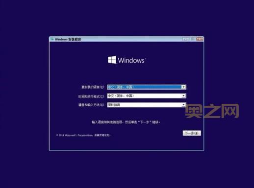 游民星空进不去?5种有效解决方案助你快速修复
