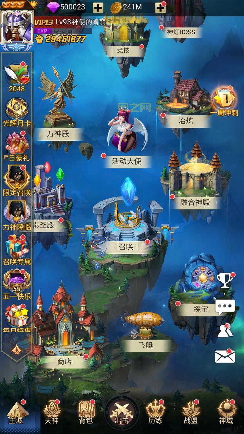 BOOM海战：独特双摇杆控制与策略竞技完美结合