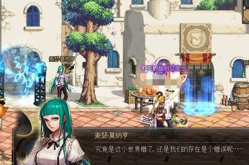 DNF流星落哪里出？悲鸣、绿都、无头、老鼠深渊爆率高！