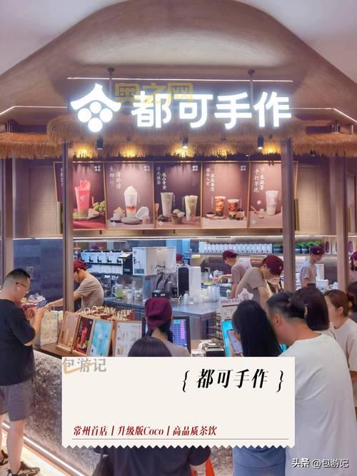 想知道吃货大食堂最贵的菜?这份攻略请收好!