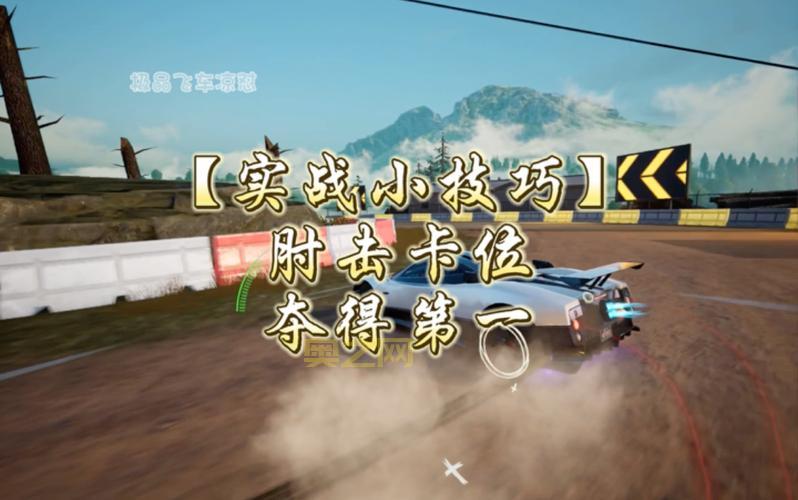 地狱边境攻略全图35关卡位技巧,让你少走弯路!