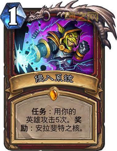 奥丹姆是哪个版本的地图,一分钟带你快速了解!