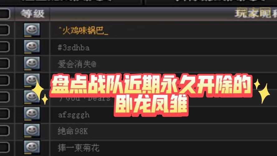 cf比赛竞猜活动火热进行中，快来pick你支持的战队！