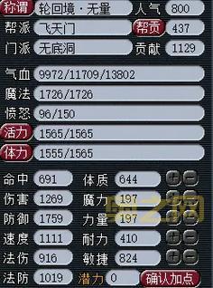 孤岛危机弹头攻略：第一关怎么过？老玩家教你轻松通关