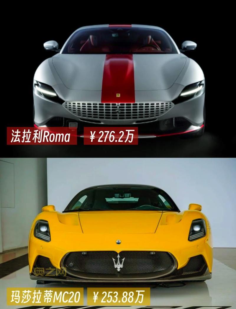 玛莎拉蒂车型报价大揭秘，哪款最适合你？