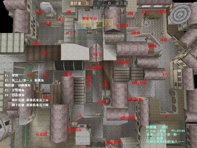 穿越火线遁地技巧全攻略：地图利用与跳跃卡位