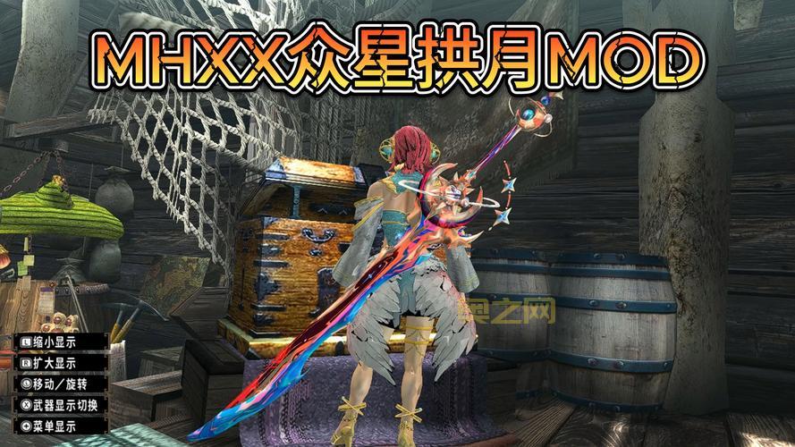 怪物猎人p3太刀开荒用哪些套装?这几套装备让你开局就无敌!