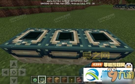 我的世界领地怎么给别人移动权限？详细步骤看这里！