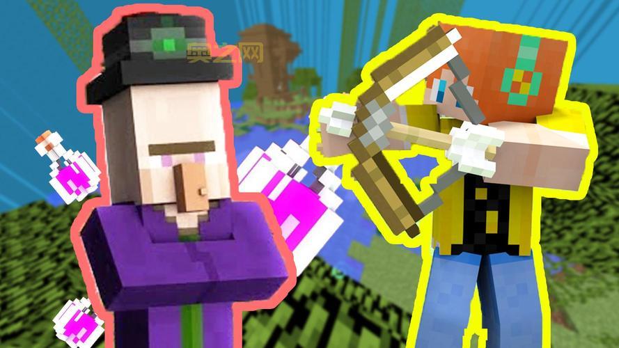 我的世界领地怎么给别人移动权限？详细步骤看这里！