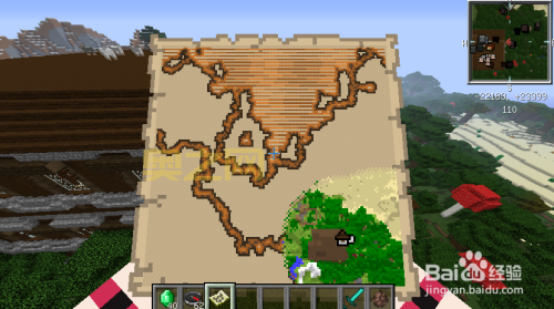 我的世界领地怎么给别人移动权限？详细步骤看这里！