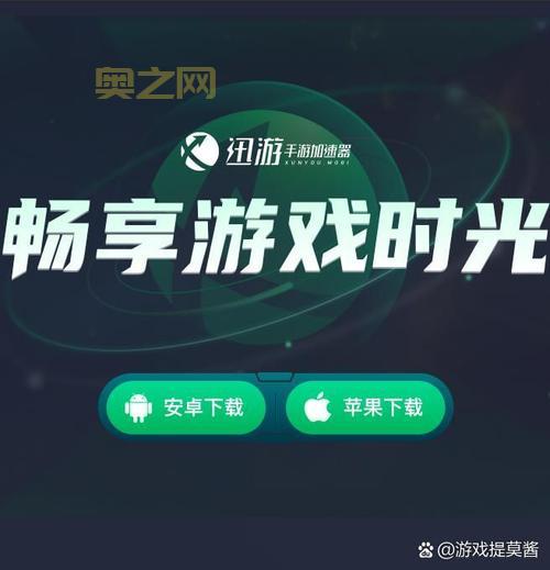 王者荣耀无限金币攻略分享，让你畅玩游戏！