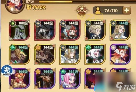 斗战神盘丝洞副本攻略：通关技巧与奖励一览