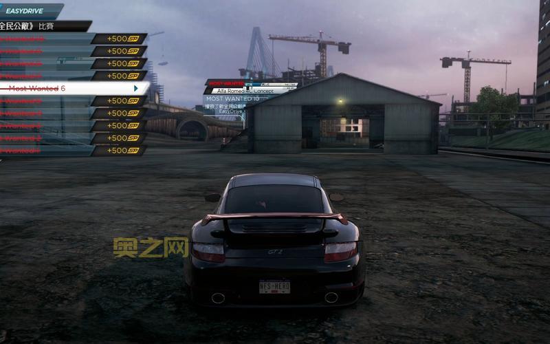 极品飞车17补丁大全：破解、汉化及性能提升