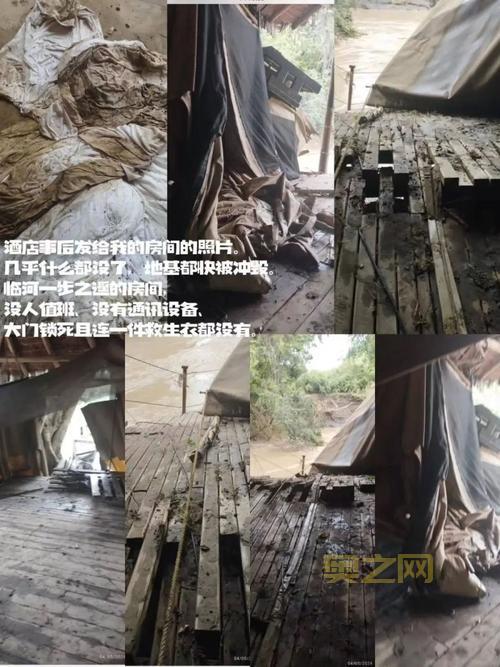 恐怖之源:13集惊悚故事带你进入极限恐怖体验