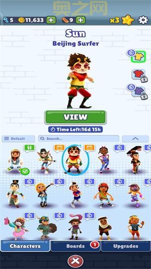 地铁跑酷免费版好玩吗?解锁全角色皮肤攻略!