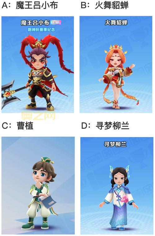 地铁跑酷免费版好玩吗?解锁全角色皮肤攻略!