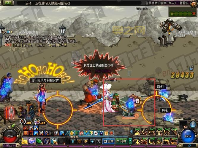 探秘兰蒂卢斯：卡勒特突击队长的勇猛事迹与权力之路