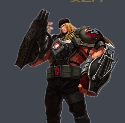 探秘兰蒂卢斯：卡勒特突击队长的勇猛事迹与权力之路