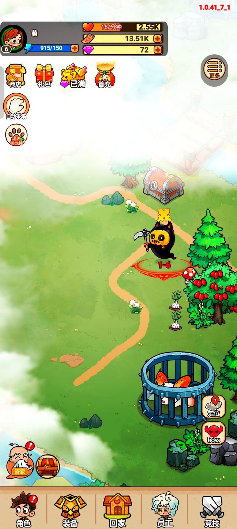 撼天神塔游戏全解析：探索迷宫与战斗乐趣