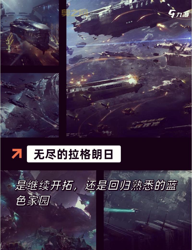 撼天神塔游戏全解析：探索迷宫与战斗乐趣