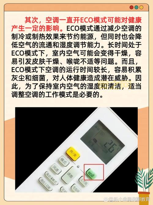 家用电器功率对比：掌握家电耗电量，合理用电