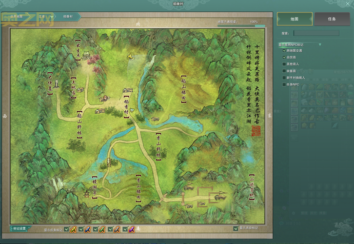 剑网3怀旧服英雄稻香村攻略：老玩家分享通关经验