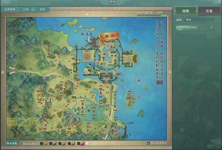 剑网3怀旧服英雄稻香村攻略：老玩家分享通关经验