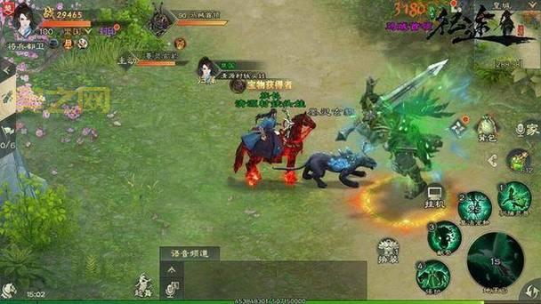 绿色征途手游经验心得大揭秘，助你战力飙升！