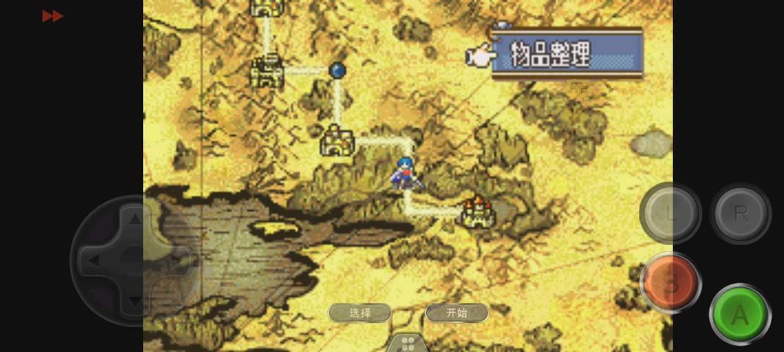 圣魔之光石舞女转职路线推荐，看这个就够了！