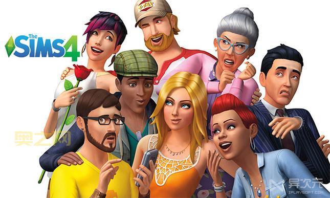 模拟人生4中文版正版和盗版有什么区别？看完秒懂！