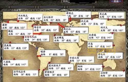 大航海时代4 攻略：如何快速打造强大舰队与提升战力