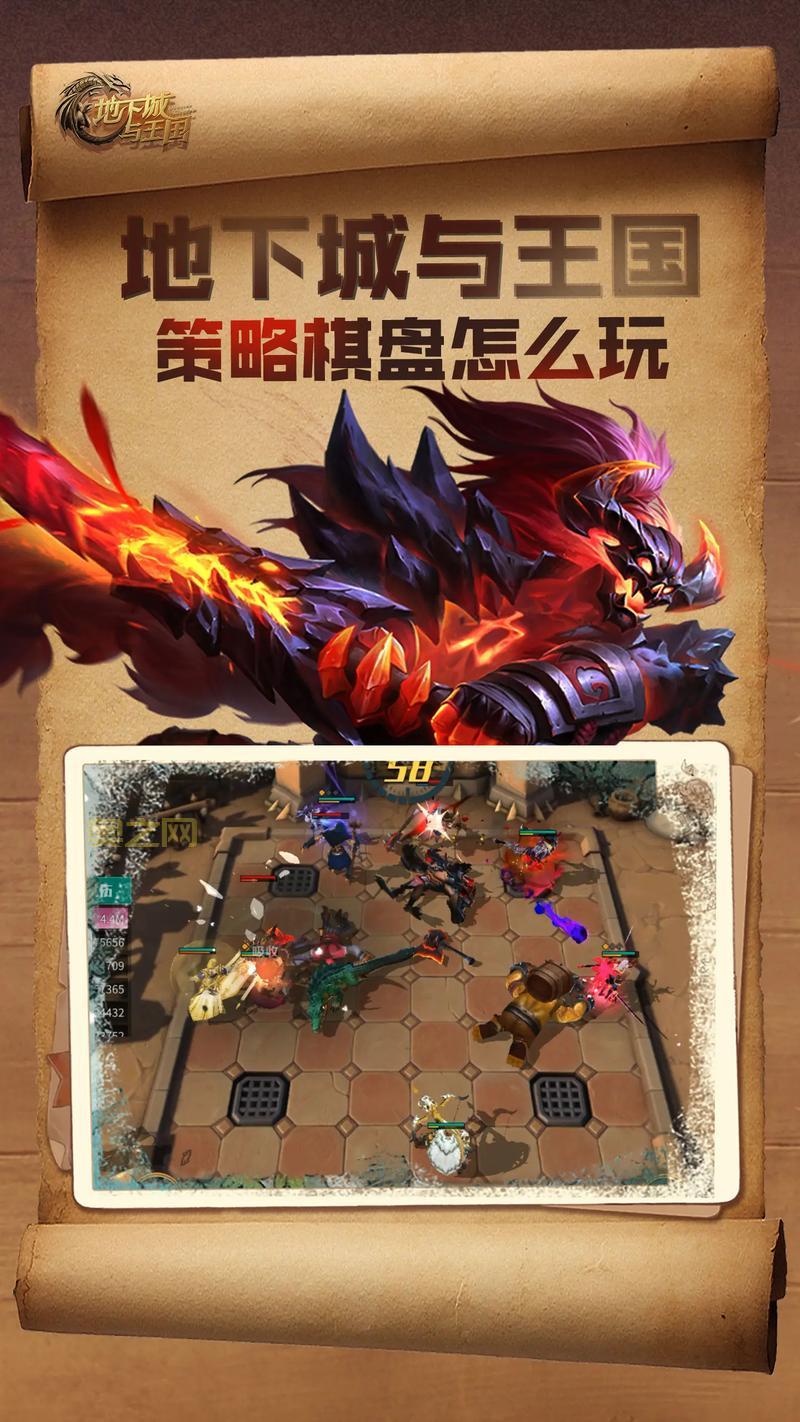 半神中文版特色玩法解析：战斗与策略并存的奇幻冒险