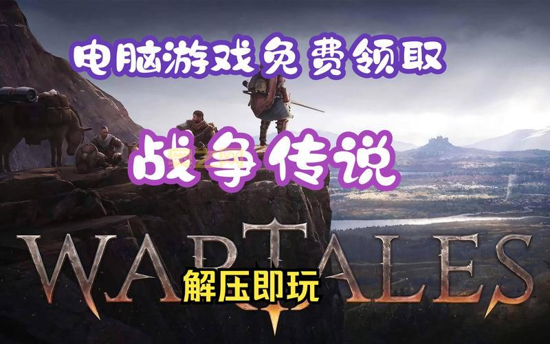 半神中文版特色玩法解析：战斗与策略并存的奇幻冒险