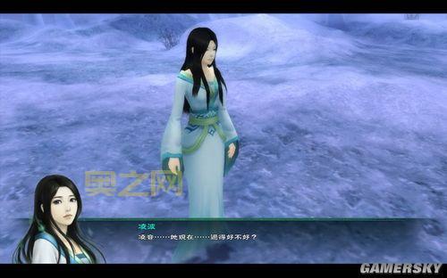 仙剑四寻找秘籍攻略大全！新手老手都能看懂！