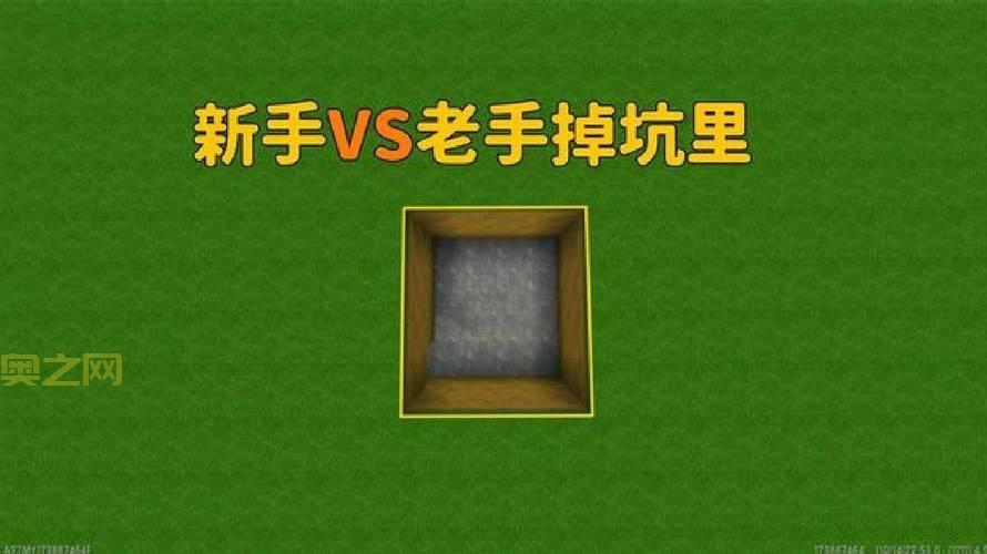 仙剑四寻找秘籍攻略大全！新手老手都能看懂！