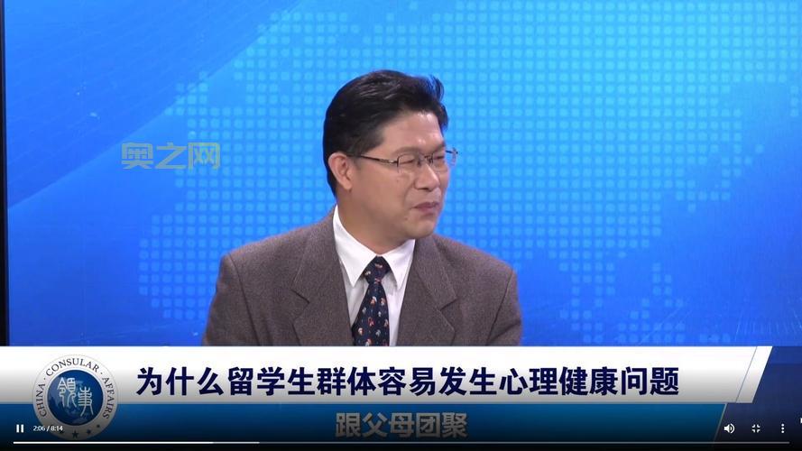 季东燃自杀真相揭晓:娱乐圈再度震惊,心理健康问题成焦点