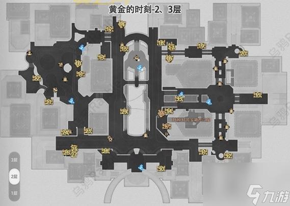 皇室战争宝箱查询官方方法，老玩家都在用的宝箱查询技巧！