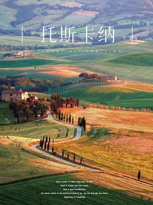 净化起源之地攻略：重塑自然秩序的关键步骤