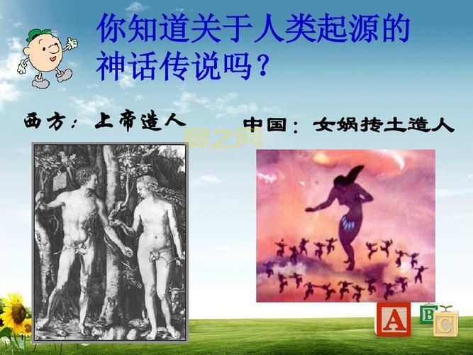 净化起源之地攻略:重塑自然秩序的关键步骤