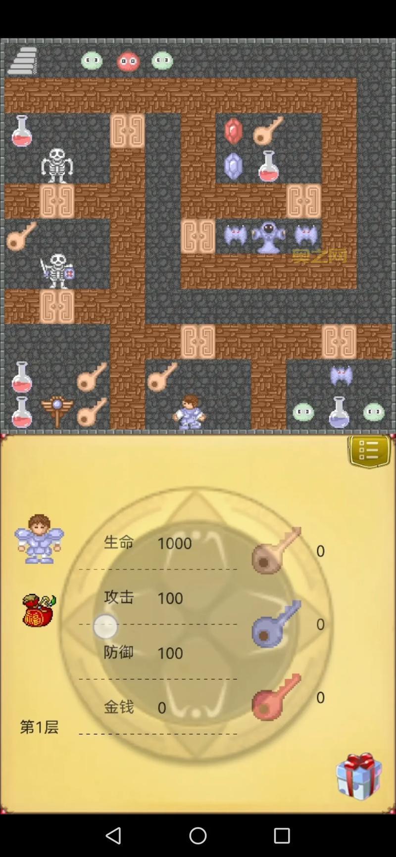 找类似魔塔的游戏?这几个绝对让你玩到爽!