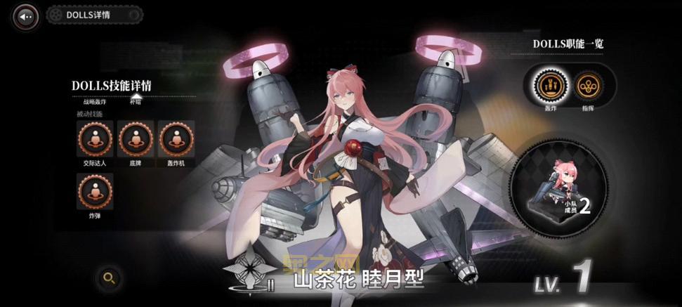 火炬之光2灰烬飞艇套装太难刷？教你快速获取金色套装技巧！