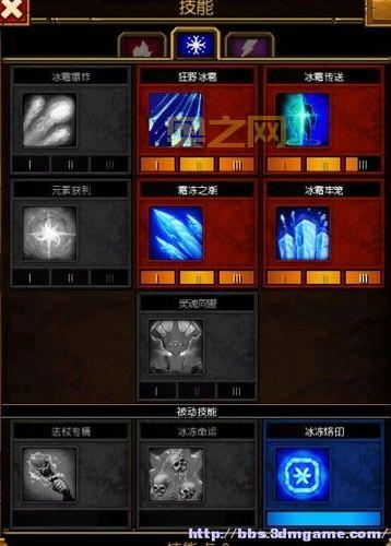 火炬之光2灰烬飞艇套装太难刷？教你快速获取金色套装技巧！