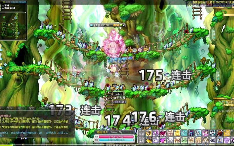 冒险岛蝴蝶精哪里多又好刷？这几个地方别错过！