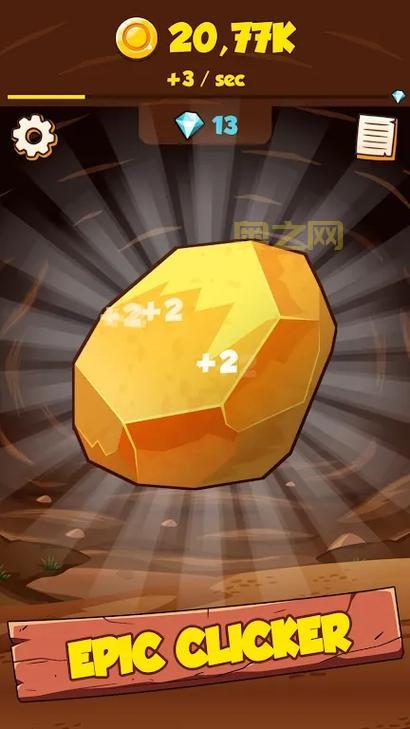 氪金矿石多少能挖？老玩家分享真实挖矿经验！